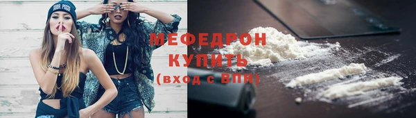 круглые Богданович